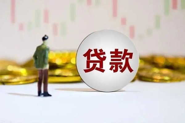 成都短拆应急借钱空放-成都短拆小额贷款官网-成都短拆短拆垫资