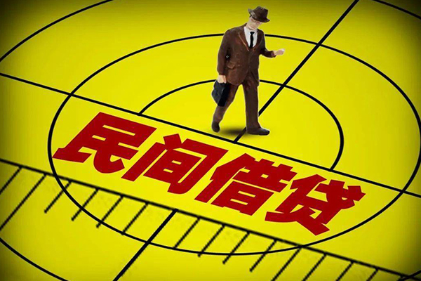 成都短拆小额贷款