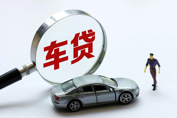 成都短拆个人放贷