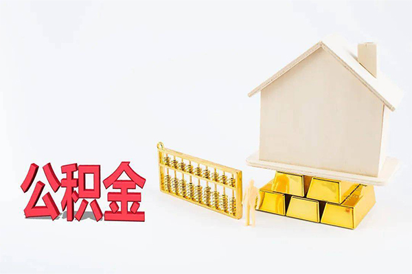 成都短拆贷款私人贷款