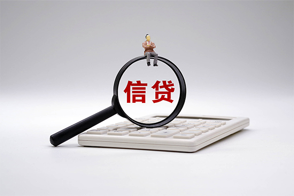成都短拆身份证借款-成都短拆哪里有小额贷款-成都短拆私人空放借钱