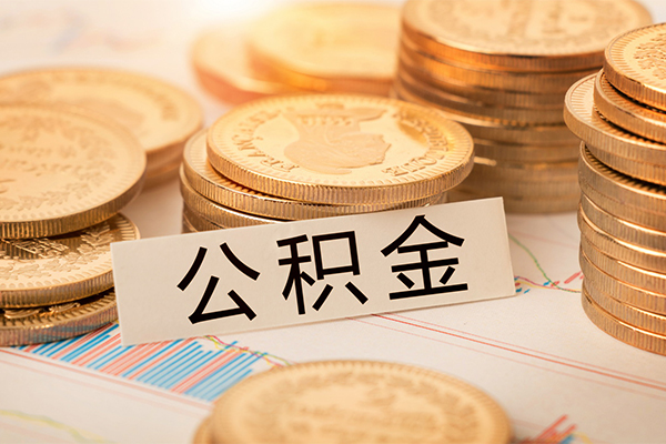 成都短拆短借费用-成都短拆无抵押小额贷款-成都短拆小额贷款