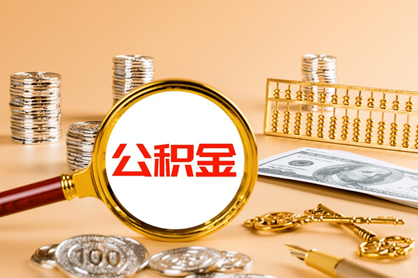 成都短拆借钱急用-成都短拆短借信贷-成都短拆身份证贷款在线