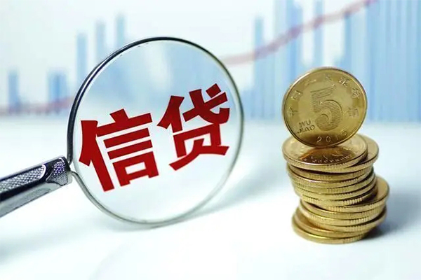 成都短拆身份证借私借-成都短拆空借放款-成都短拆个人小额贷款