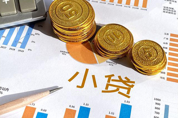 成都短拆贷款当天放款-成都短拆哪里可以借钱-成都短拆贷私借