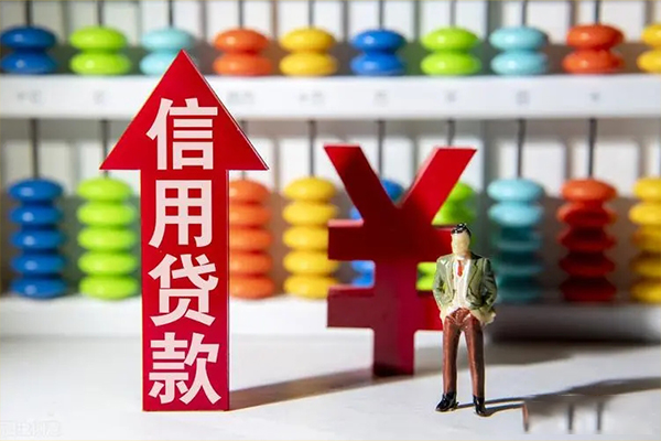 成都短拆小额个人借贷-成都短拆私人借钱电话-成都短拆空放借钱