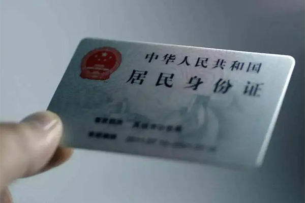成都短拆贷款咨询-成都短拆民间私借-成都短拆大额短借