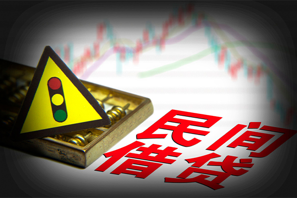 成都短拆私借-成都短拆个人空放二次私借-成都短拆信用贷款