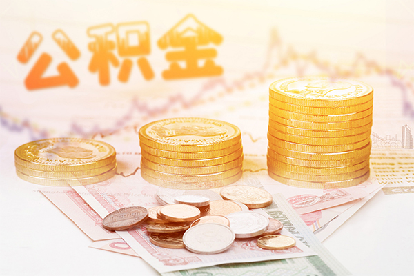 成都短拆小额私人借贷-成都短拆民间小额借贷-成都短拆短借个人