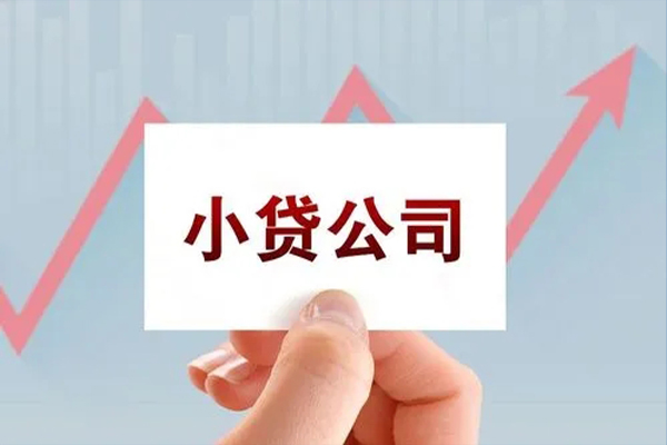 成都短拆私借短借-成都短拆民间借贷-成都短拆快速借钱