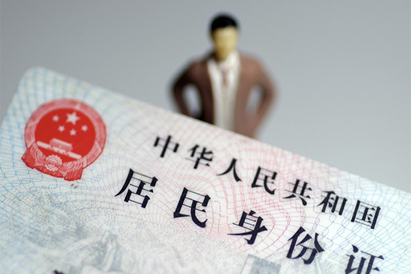 成都短拆短借空放-成都短拆民间私人借贷-成都短拆私人24小时借钱