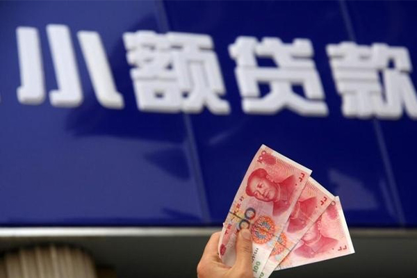 成都短拆私借-成都短拆空放私人借钱-成都短拆私人放水