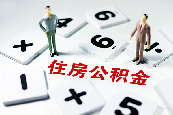 成都短拆借钱急用钱-成都短拆借钱上门放款-成都短拆民间大额借贷