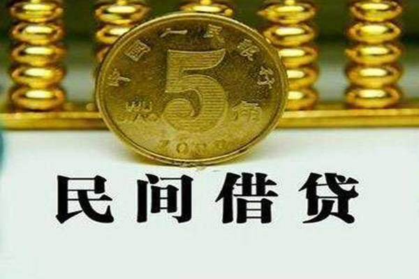 成都短拆个人24小时借钱-成都短拆私人空放二次私借-成都短拆民间小额借贷