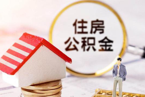 成都短拆私人消费贷款-成都短拆个人贷款小额贷款-成都短拆私人空放联系方式
