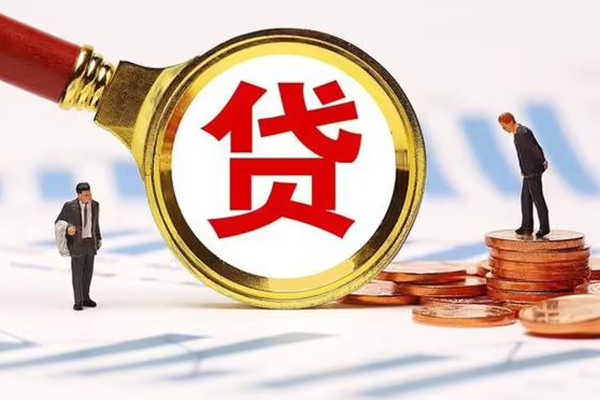 成都短拆私人短借-成都短拆急需借钱-成都短拆私人借钱电话