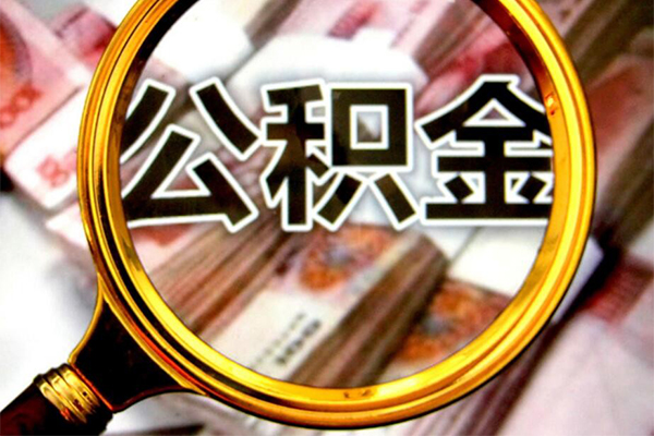 成都短拆正规私人借贷-成都短拆民间借贷私人放款-成都短拆短借信贷
