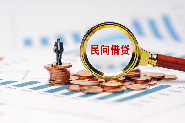 成都短拆无抵押短借-成都短拆短借-成都短拆贷款个人贷款