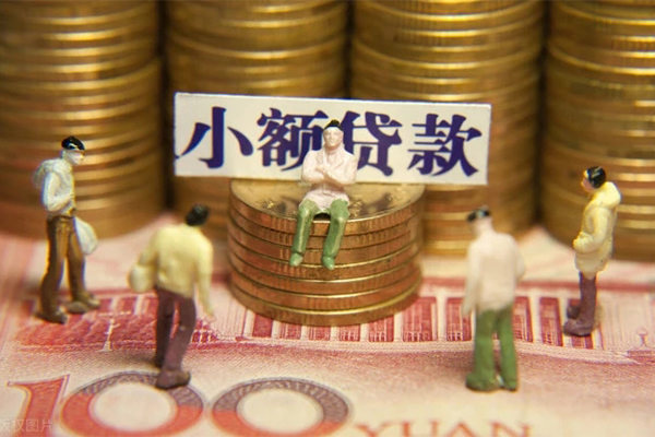 成都短拆空放贷款当天下款-成都短拆身份证借款-成都短拆无抵押私借空放