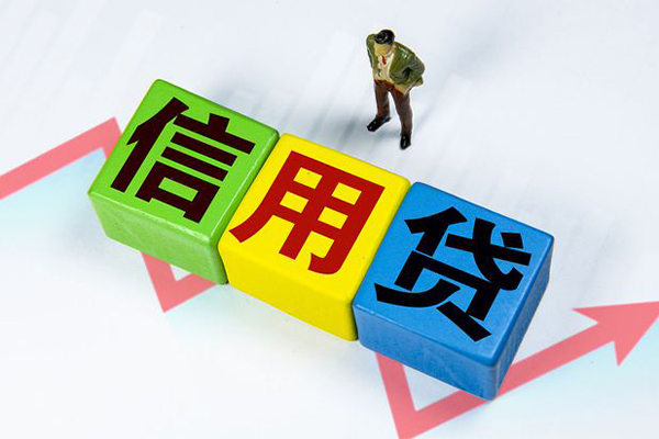 成都短拆民间借贷无抵押-成都短拆民间无抵押借钱-成都短拆资金短借