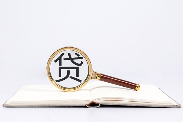 成都短拆私人贷款-成都短拆无抵押身份证贷款-成都短拆哪里可以信用贷款