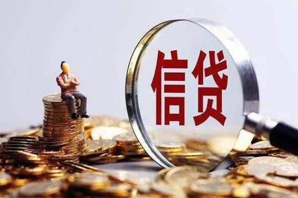 成都短拆民间短期私借借款-成都短拆贷款银行-成都短拆贷款私借空放