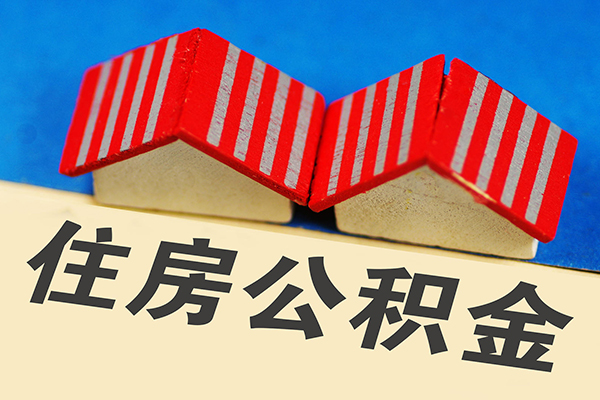 成都短拆私借户不考察-成都短拆快速借钱-成都短拆哪里可以私人借款