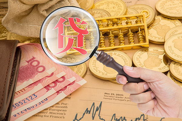 成都短拆本地私借-成都短拆无抵押身份证贷款-成都短拆小额短借