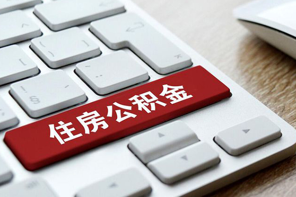 成都短拆私人24小时借钱-成都短拆空放贷款-成都短拆哪里可以借钱