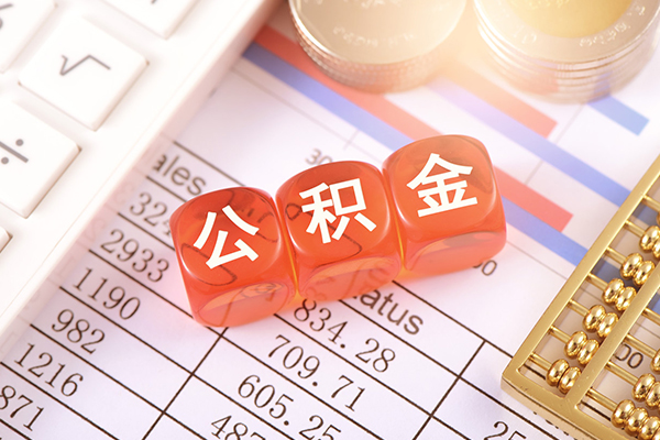 成都短拆哪里可以借私借-成都短拆短借当天借钱-成都短拆无抵押贷款