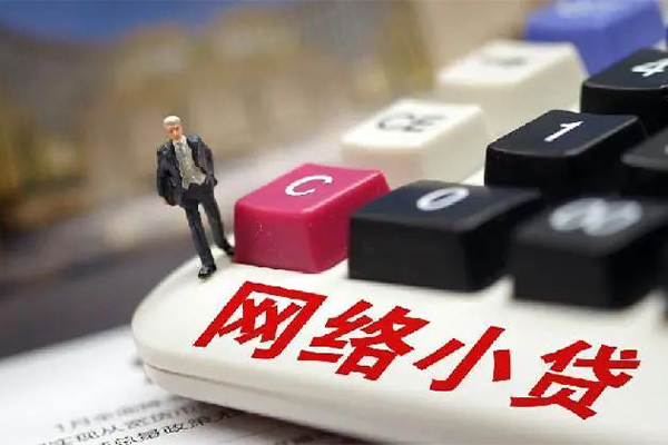 成都短拆私人借钱当天拿钱