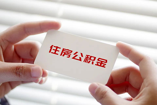 成都短拆急需借钱
