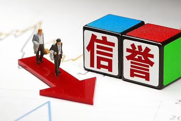 成都短拆民间私人借贷-成都短拆个人放水-成都短拆社保信用贷款