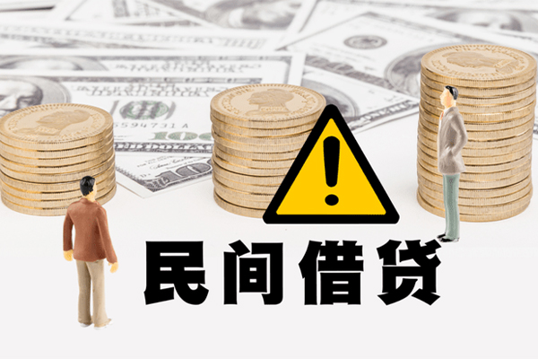 成都短拆私人空放联系方式-成都短拆短借私借空放-成都短拆贷款私借空放