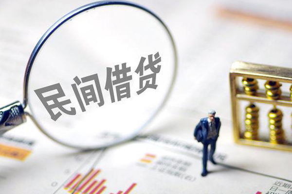 成都短拆地区短借-成都短拆身份证贷款平台-成都短拆无抵押小额贷款