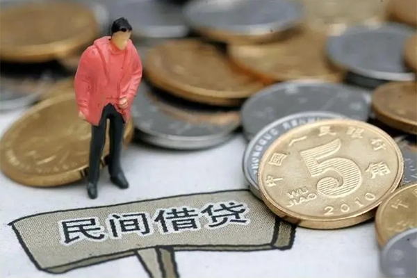 成都短拆私人借钱短借微信号-成都短拆个人贷款小额贷款-成都短拆个人借钱电话