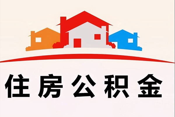 成都短拆民间短期水钱借款-成都短拆民间无抵押借钱-成都短拆个人贷款联系电话