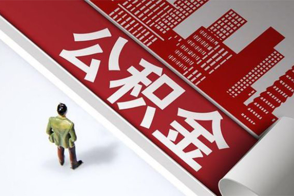 成都短拆信用贷款办理-成都短拆私借空放当场拿钱-成都短拆正规短借