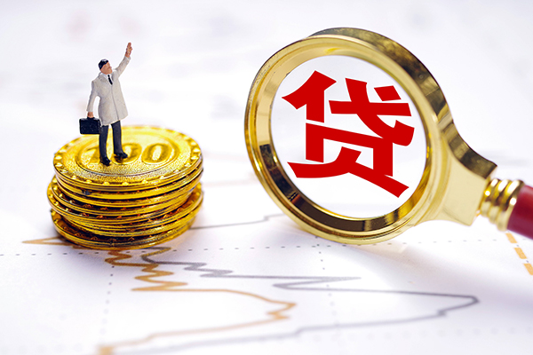 成都短拆个人短借