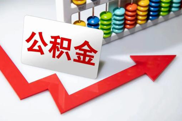 成都短拆哪里可以私人借款-成都短拆个人借贷款-成都短拆大额短借