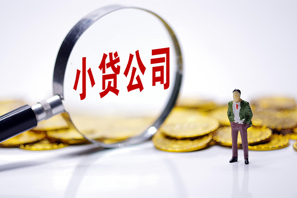 成都短拆贷款个人借贷-成都短拆私人借贷私借-成都短拆私人借贷私借