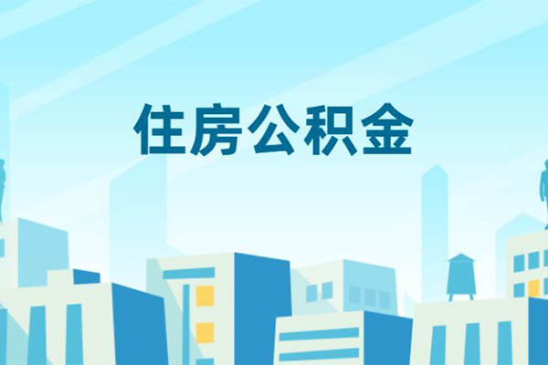 成都短拆哪有个人借贷-成都短拆信用贷款网-成都短拆个人信用贷款
