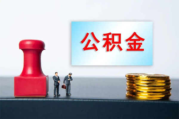 成都短拆个人上门借贷-成都短拆民间私借-成都短拆民间借贷网