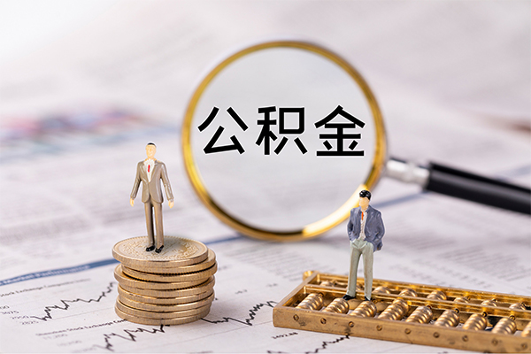 成都短拆贷款银行-成都短拆短借私借空放-成都短拆信用贷款哪家好