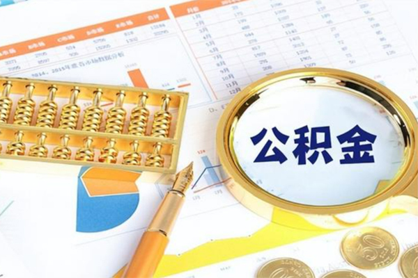成都短拆哪里有民间借贷-成都短拆哪里有小额贷款-成都短拆哪里可以信用贷款
