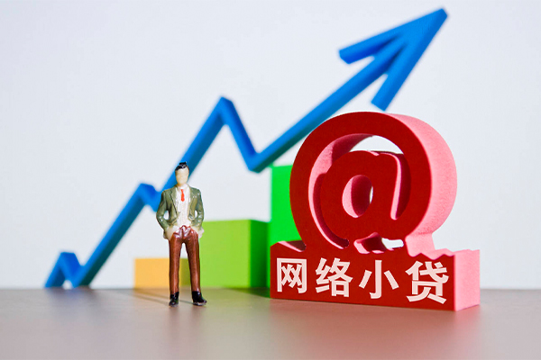 成都短拆私人创业贷款-成都短拆小额短借-成都短拆有没有私人放款的